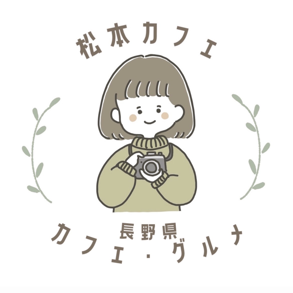 松本カフェ